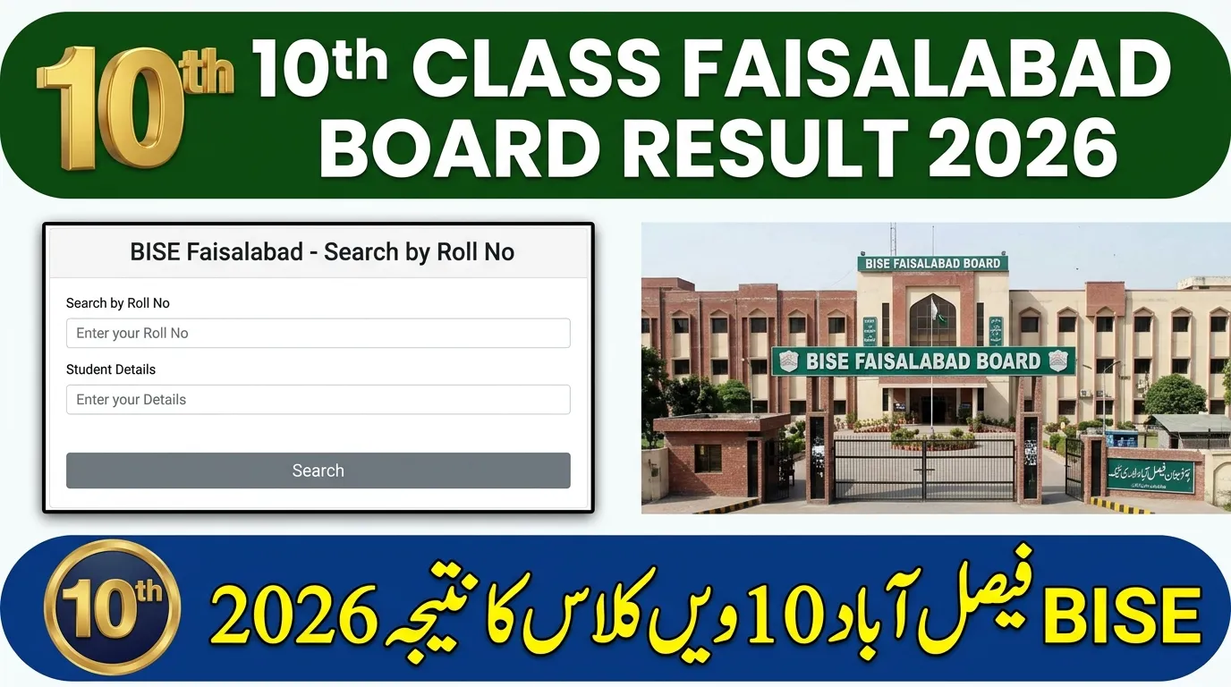 BISE Faisalabad Board 10th Class Result 2026 – Check Online by Roll No & SMS