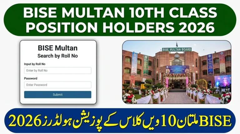 BISE Multan 10th Result 2026 Topper List – Names, Marks & Schools