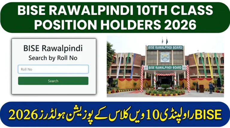 BISE Rawalpindi 10th Class Position Holders 2026 – Check the Complete Topper List