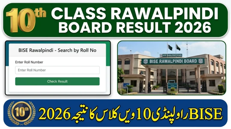 BISE Rawalpindi Board 10th Class Result 2026  – Check by Roll Number & SMS